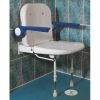 Duschklappsitz mit Wandbefestigung XXL, standard, bis 254 kg